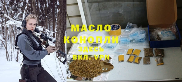 spice Бугульма